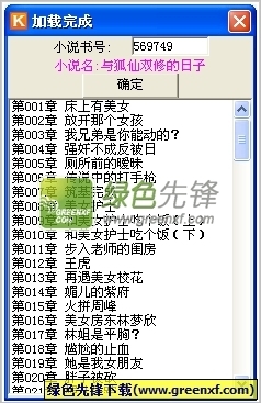 金博宝188app手机版